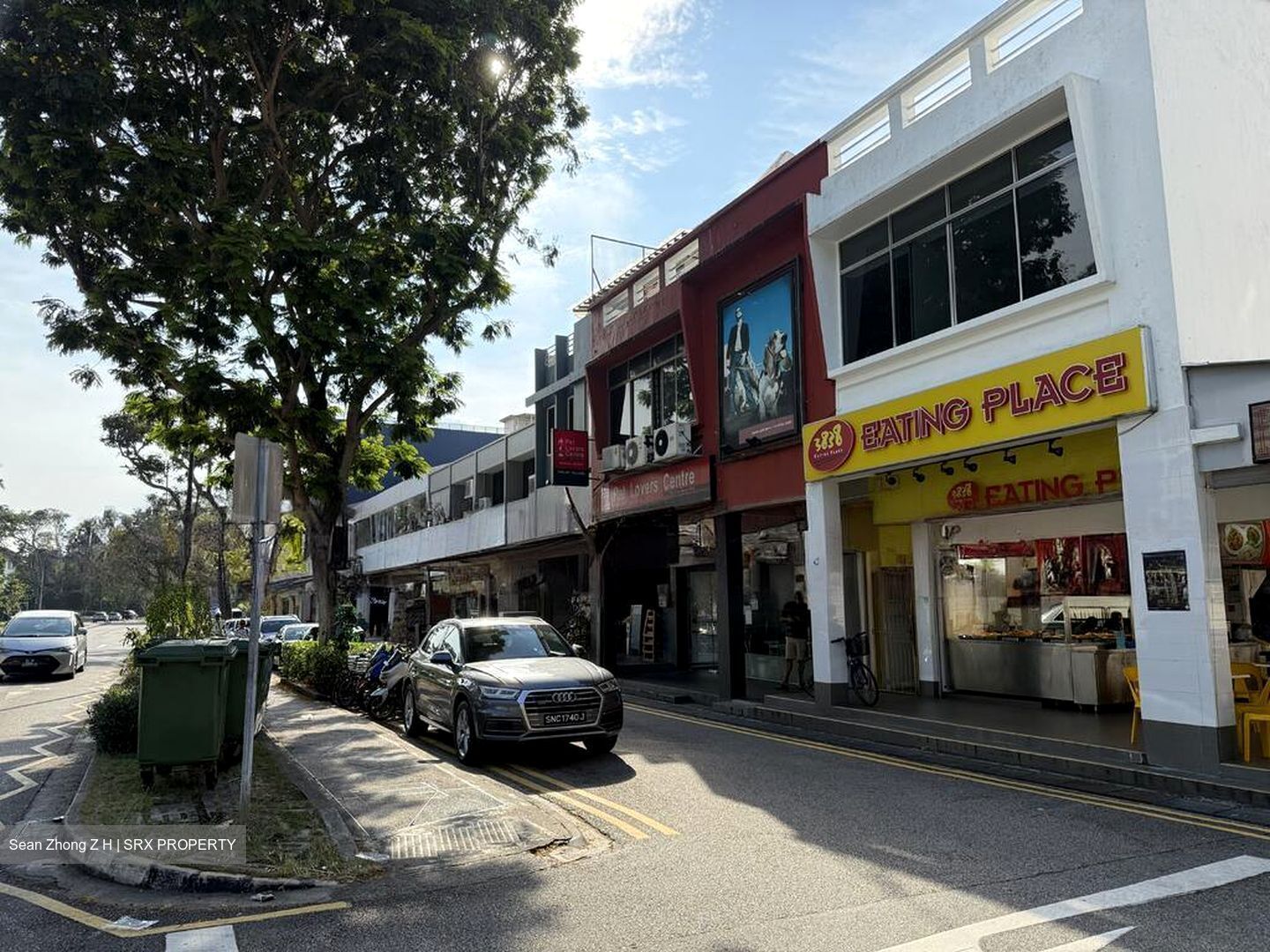 East Coast Park (D15), Retail #496024451